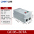 电磁启动器QC36-10TA电动机起动器缺相保护磁力开关三相 QC36-30TA-380V-63A