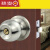 宸轩宝球锁三柱式塑钢门锁室内球形锁三杆锁球型铝合金门锁具老 门厚2.5-4.5CM