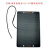 汉能太阳能发电板全新太阳能电池6W光伏发电单晶硅薄膜手机充电 6W汉能板发10片【转40cm线】