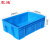 震迪周转箱蓝色零件盒搬家专用收纳箱350*240*110可定制SD2206