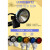 锂电矿灯LED强光远射充电分体式头戴防水户外黄红蓝绿光头灯防爆 BMT88D-红色(标配)