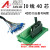 A6CON1全新原装40针插头PLC用 配线带号码编号 FCN40P I/O线 长度2米