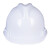 同固 一盾标准V型国标安全帽工地建筑工程施工帽领导安全头盔电力电工监理劳保防砸 白色