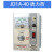 电机调速器电磁调速器JD2A电动机控制器 JD1A-11/40/90 JD2A 11/指针/送全套附件