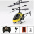 USB 充电耐摔遥控飞机直升机模型无人机感应行器儿童玩具男孩礼物 黄色（标配） 手提礼盒（中文包装）
