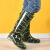 钢米 雨鞋男士水鞋雨靴防滑防水水靴 高筒单层 (单位：双)40 迷彩