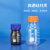 蓝盖丝口试剂瓶高硼硅玻璃瓶实验室螺口广口棕色透明密封罐瓶 湘玻 橙盖高硼硅透明250mL 1个