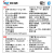 esp32ai小智语音聊天机器人ESP32-S3 N16R8核心开发板wifi蓝牙人工智能虾哥同款 ESP32-S3开发板N16R8焊针