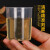 麦锐欧 实验室带盖塑料量杯 带刻度透明量杯 50ml/个 10个/组