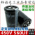 450V 470UF 220/330/680/820UF电焊机超声波口罩机电容牛角电容器 250V 2200UF 35x50mm