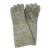 耐高温手套LWS-GB545，隔热手套，耐高温500度手套