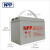 NPP耐普铅酸免维护胶体蓄电池NPG12-100 12V100AH船舶铁路/直流屏UPS/EPS电源专用电瓶