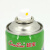 超宝（CHAOBAO） CBX001 黏胶去除宝 多功能除胶剂地板玻璃除胶喷雾 450ml*5瓶