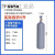 瑞谧小型氩弧焊便携式氩气瓶8L10L12L14L小钢瓶氮气氧气二氧工业气罐 国标15L氩气瓶空瓶