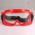 谋福707护目镜劳保男女骑行近视眼镜可戴透明防护眼镜【全封闭防雾2011款（红色框）】