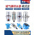 自动排水器PB68/PA气动式小型空压机储气罐AD402球型阀电子排水阀 ADTV-15液位感应排水器