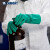 兰浪(LANON)SR101丁腈防化手套劳保工业实验室清洁耐酸碱耐油防滑 1双 M