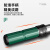 中耐 可调式扭力扳手可换头扭矩扳手 30-210N.m 31206