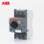 ABB电保护器MS132-1.6/2.5/4/6.3马达断路器10/12/16/20/25/32 MS132-0.63【0.40-0.63A】