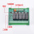台控光耦隔离继电器模组模块单片机输出1.8V3.3V5V12V24V 不带光 路数12路