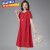 狄西斯连衣裙女2024年新款显瘦洋气休闲裙子女时尚显瘦气质A字裙 红色 L 115-125斤