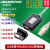 定制工业级USB转RS232/RS485转换器与通信USB转接头采集器二合一 【转换线】232-RS485/422 FTDI