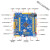 ABDT 精英STM32F103ZET6开发板 精英版 DIY学习板 原子哥 精英+7寸V2屏800x480
