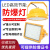 定制适用led防爆灯加油站油漆房100W150W200W仓库厂房化工厂防爆投泛光灯 圆形-I型50W