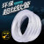 四季软管水管透明防冻牛筋加厚橡胶管塑料PVC蛇皮管4分6分1寸 30米(1寸管内径25毫米 送卡箍)