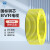凤达 国标塑铜线软线 绝缘电线电缆 BVR10平方 黄色 1米