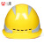 一盾免费印字 一盾安全帽工地男国标加厚建筑工程电力领导 黄色 四面透气反光条