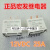 现货 HF160F/12-H5(501) 宏发 12VDC 继电器 25A 277VAC 散新 有发