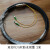 HKNA防水尾缆FC APC双芯单模尾纤有线广电专用室外型光纤跳线 灰色 3m