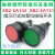 型按钮开关XB2-EA142XB2-EA131红色绿色指示灯式自复位平头 绿色135
