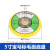 气动打磨机底盘气磨盘抛光盘砂纸粘盘磨头三角吸盘5寸干磨机磨盘 5寸12m毛面宝马标【M8】1个