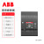 ABB XT塑壳断路器 XT3N250 TMD160-1600 FF 3P(23)▏10152693,A