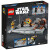 乐高（LEGO）积木星球大战系列小颗粒儿童拼插积木玩具礼物 75334欧比旺克诺比大战达斯维德