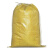 抽绳覆膜编织袋 防水蛇皮袋快递打包袋收口包装袋  10只 黄色加抽绳75*110cm