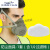 防尘口罩透气易呼吸防工业粉尘打磨灰粉可清洗开槽装修面具夏 橡胶口罩-1套