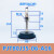 机械手真空吸盘金具组件支架工业气动元件 吸盘组PJT80J35-06-A16