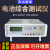深圳泰斯电池综合测试仪BTS-2002H/2004H锂电池充电放电内阻容量 BTS-2002H（13%增值税发票）
