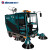 亚伯兰（abram）YBL-2300 大型扫地车扫路车市政环卫清扫 配备高压冲洗 配备喷雾洒水