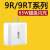 Apple tree适配一加9RT原装充电器头65W闪充1加9R充电头Warp插头1+9RT快充头 【65W】闪充头(单头)