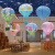 勋狸粑创意热气球灯笼幼儿园游乐场吊饰商场装饰走廊空中顶环创挂饰材料 30厘米卡通系列1套6个