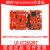 现货 LP-CC2652R7 SimpleLink多标准无线MCU的LaunchPad 开 LP-CC2652R7 TI原厂原装