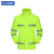 苏识 FX001户外交通执勤反光雨衣裤套装 分体双层加厚骑行防水 （170）浅绿色