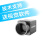 MV-CA050-10GM/GC机器视觉检测工业相机 500万像素CMOS 黑白相机 MV-CA050-10GM