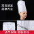 LISM定制适用一次性厨师帽加厚男女厨房工作帽子无纺布透气平顶圆顶帽 体验版红边纸帽(10只装)