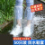 一次性雨鞋鞋套下雨天防水防滑透明塑料室外加厚耐磨脚套外穿防雨 10只[蓝色][高筒]成人款/加厚 均码