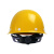 卫卿 安全帽 工地PE玻璃钢型透气绝缘abs安全帽 可印字 单位：个 红色 ABS按键式调节 